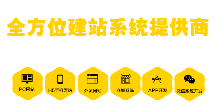 圖标